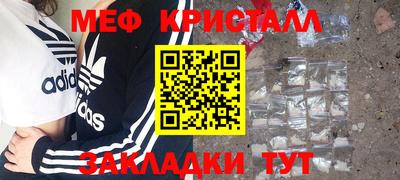 а пвп мука Гатчина
