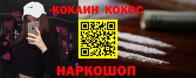 прущая мука Гагарин