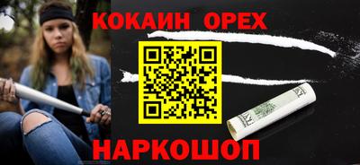 а пвп мука Гатчина