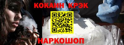 прущая мука Гагарин