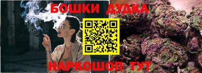 прущая мука Гагарин