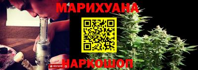 прущая мука Гагарин