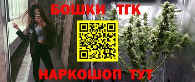 прущая мука Гагарин