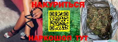 прущая мука Гагарин
