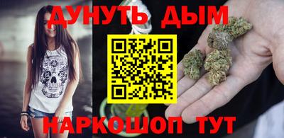 прущая мука Гагарин