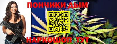 прущая мука Гагарин