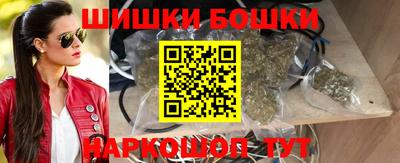 мяу мяу кристалл Гай
