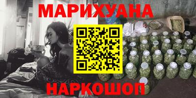прущая мука Гагарин