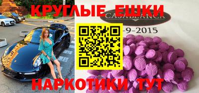 а пвп мука Гатчина