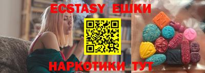 прущая мука Гагарин