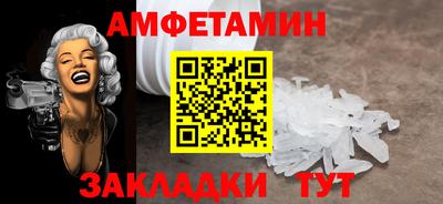 а пвп мука Гатчина