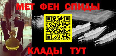 прущая мука Гагарин
