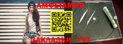 а пвп мука Гатчина