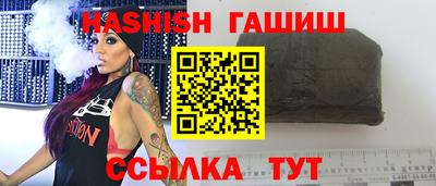 а пвп мука Гатчина