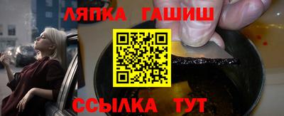 а пвп мука Гатчина