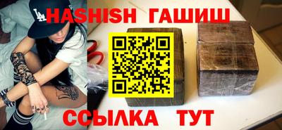 прущая мука Гагарин