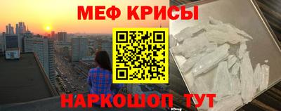 а пвп мука Гатчина