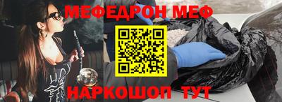 герыч Кунгур